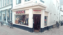 Nedgame logo
